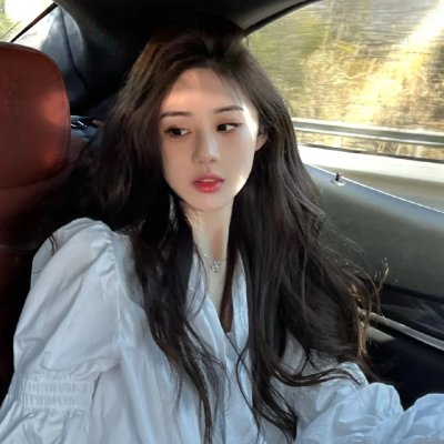 阿曼德